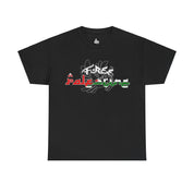 Free Palestine Shirt Printify