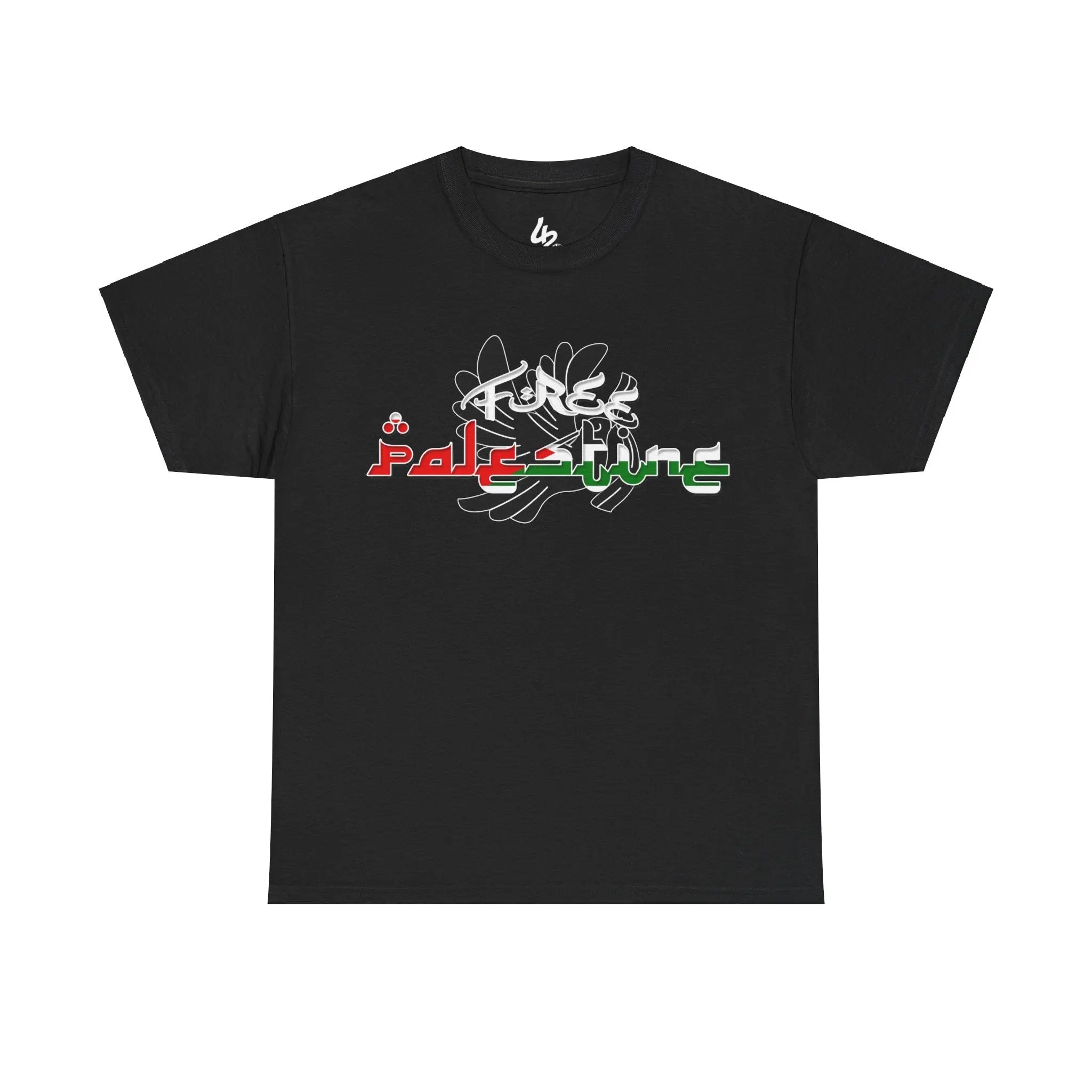 Free Palestine Shirt Printify