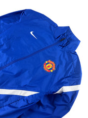 Vintage Nike Manu Trackjacket (M)