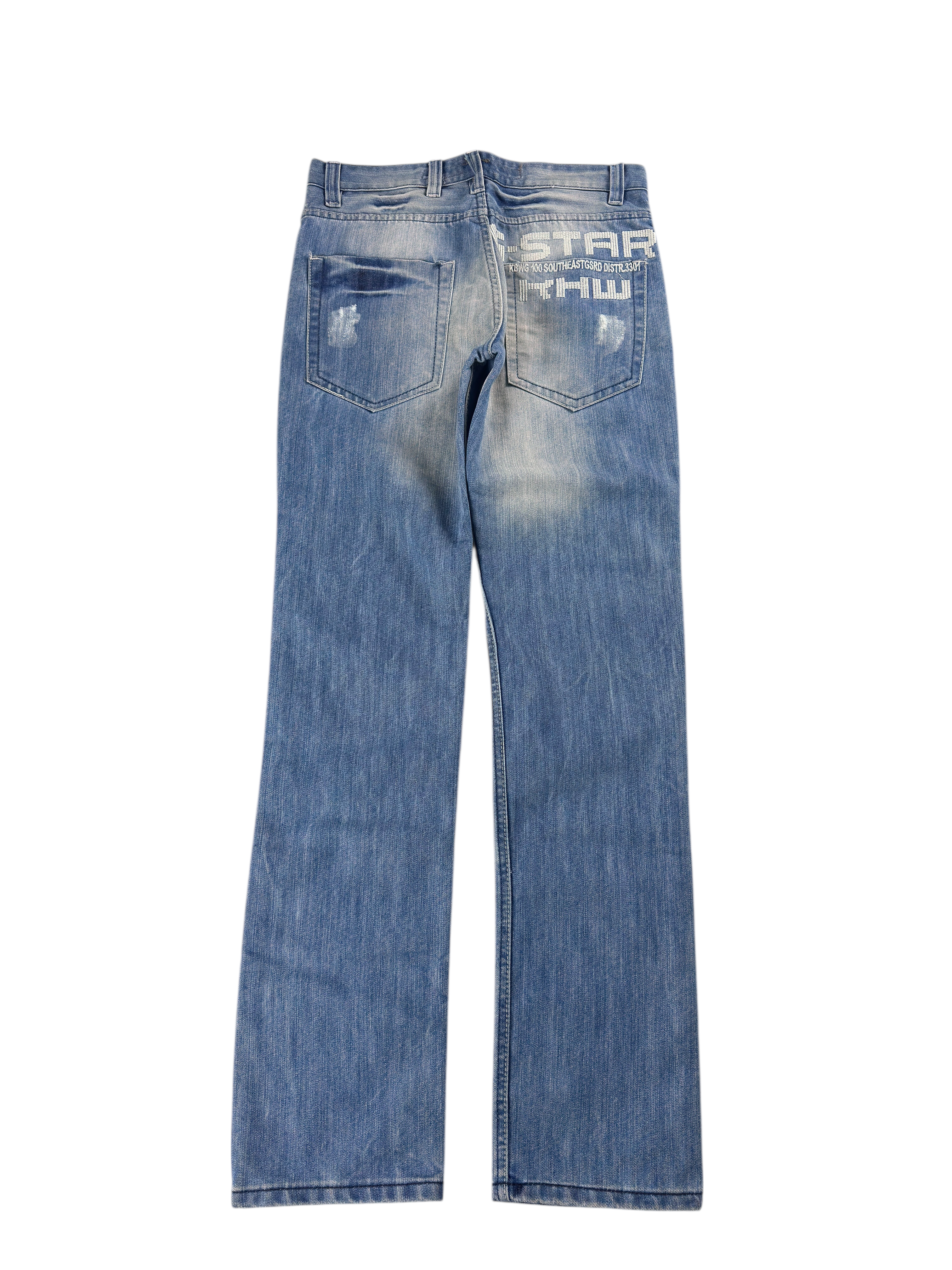 Vintage G-Star Jeans (M)